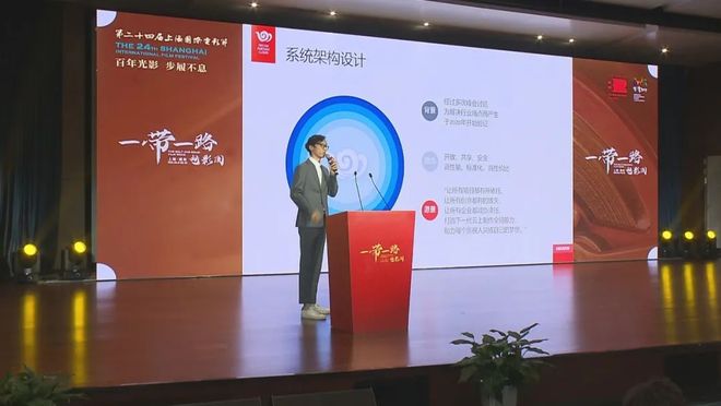 “5G数字影视创制云”启动 国际旅游度假区构筑影视产业群新高地，赋能数字内容制作新未来