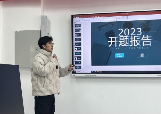 数字创意系首届毕设开题答辩顺利开展，“把关提质+及时跟进”护航创作起航